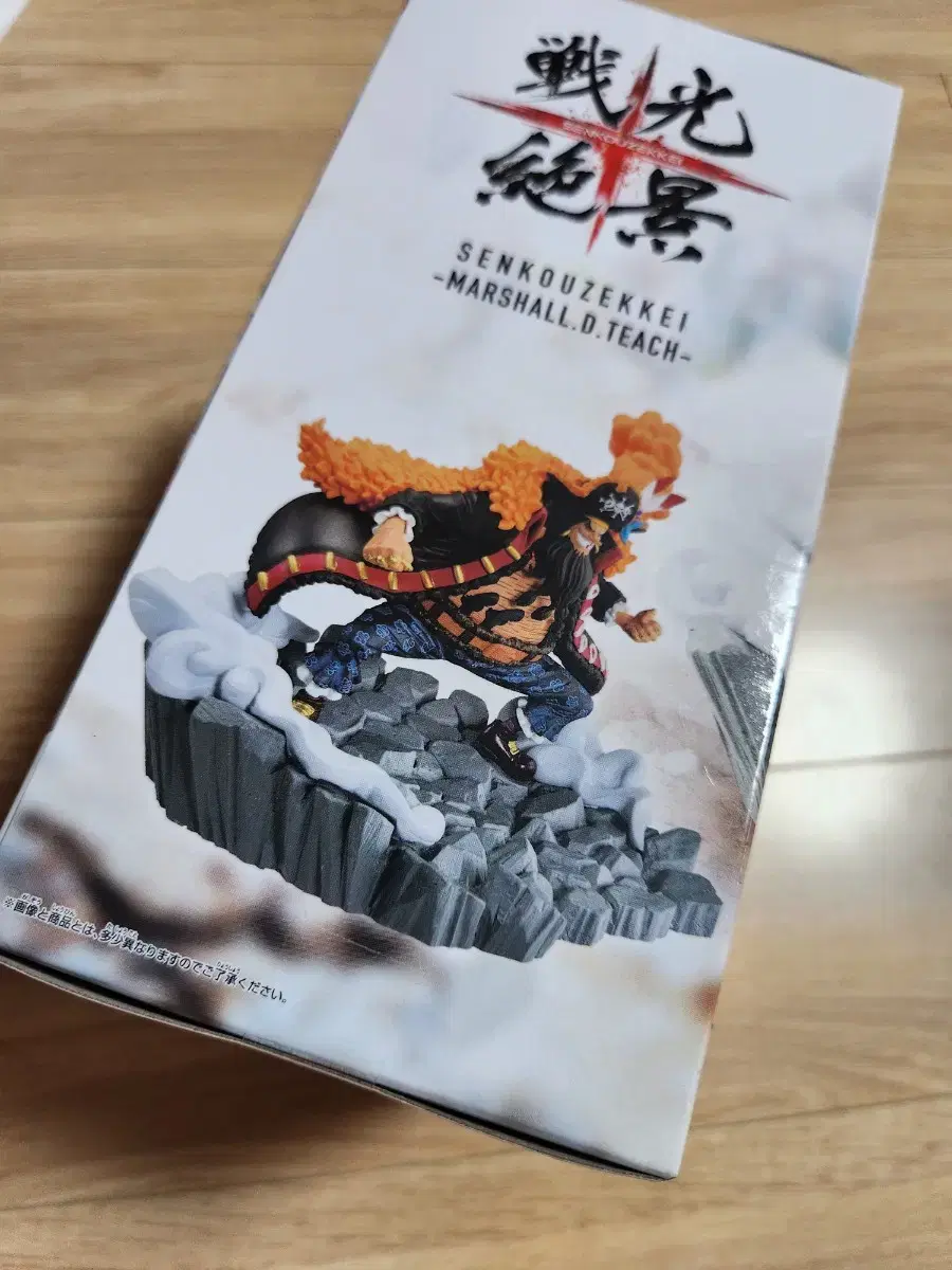 thumbnail-4